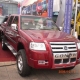 Motor Show Bologna 2009: ecco Gonow, la casa cinese del 4×4