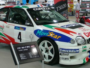 Toyota con Prodrive al prossimo WRC 2011.