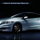 Honda Mugen CR-Z: svelato il programma di tuning dell’ibrida giapponese