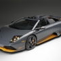 Lamborghini Murciélago LP 650-4 Roadster 348.740 Euro