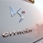 citroen ds3 racing 2
