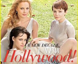 Vanity Fair Hollywood 2010: da Blumarine a Dior, ecco le griffe indossate dalle star