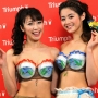 Il nuovo concept Triumph per il Giappone
