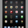 springboard