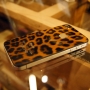 cover colorata iphone fanpage 4
