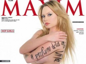 Anna Falchi, sensuale su Maxim