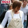 Gianna Nannini incinta