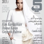 Kim Kardashian per la copertina di Hia Magazine