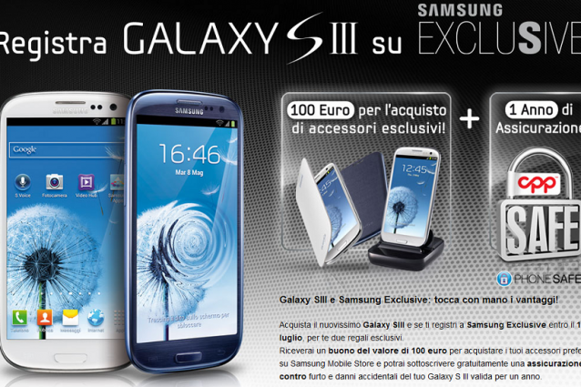Samsung invia mail agli utenti Exclusive per aggiornarli sulla disponibilità degli accessori del Galaxy S III.