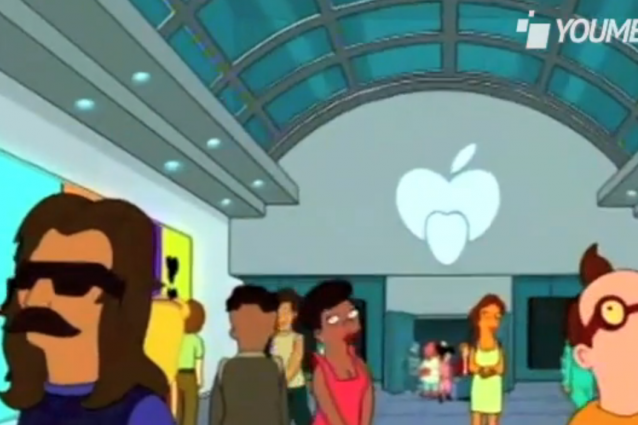 EyePhone: la parodia di Futurama sull'iPhone, i dayone ed i social network [Video].