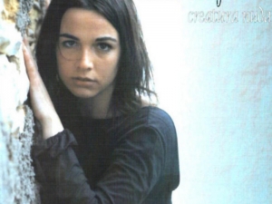 Tributo a Valentina Giovagnini.