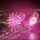 Afterhours e Mario Biondi per la Notte Rosa di Rimini