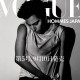 Lady Gaga: Jo Calderone parla di lei in un’intervista