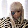 Il primo piano di Lady Gaga