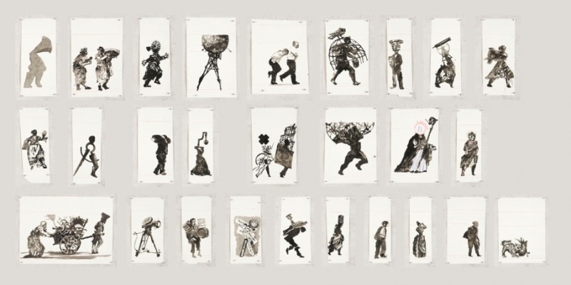 Sketches for Mosaics