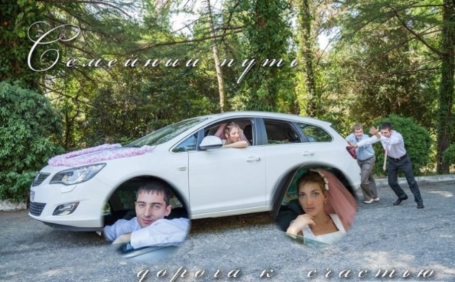 Le foto del matrimonio più brutte di sempre