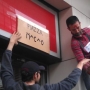 occupazione macao ex torre galfa
