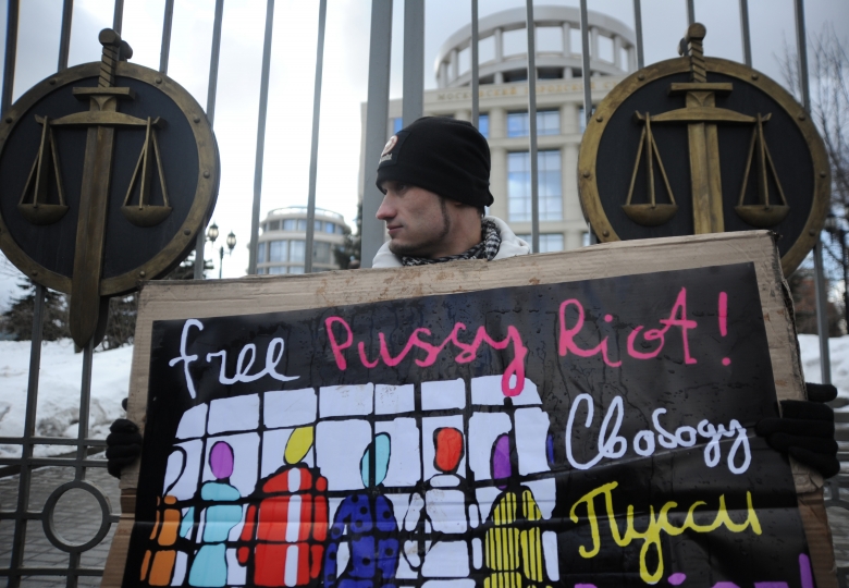 La protesta a Londra