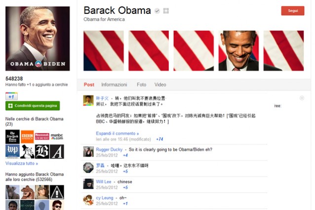 Occupy Obama, il profilo Google+ del Presidente USA parla cinese.