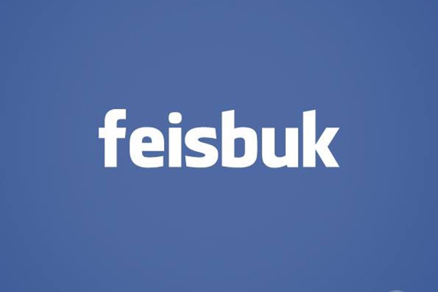 Da Feisbuk ad iBey, come gli italiani pronunciano i nomi dei brand [IMMAGINI].