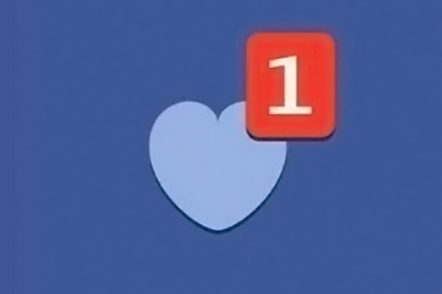 Cosa succede all'account di Facebook quando ci si innamora.