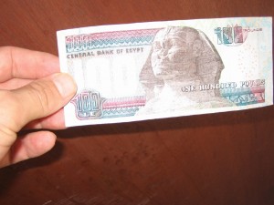 Moneta egiziana: cambio valuta Lira egiziana-Euro.