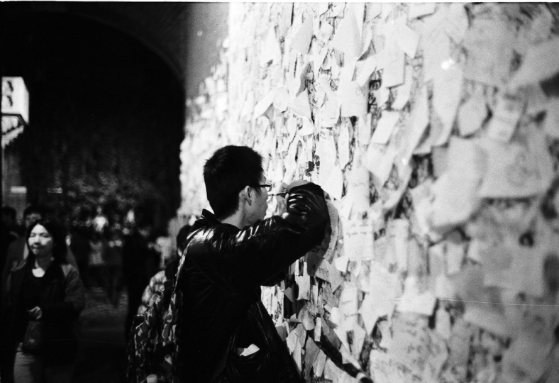 Muro degli innamorati