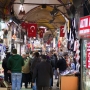 Grand Bazar
