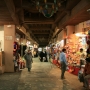 Suq di Muthra