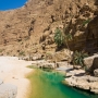 Wadi Shab