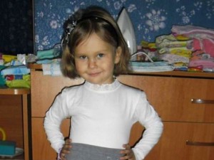 Masha-Yantuganova