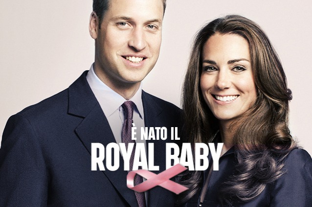 royal-baby-pink-img