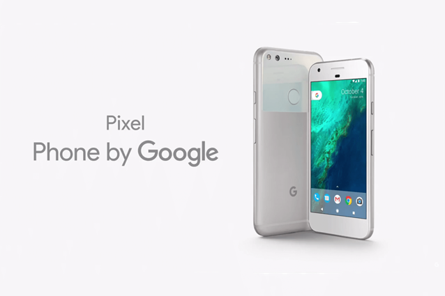 Concept a 360 gradi del nuovo Google Pixel XL