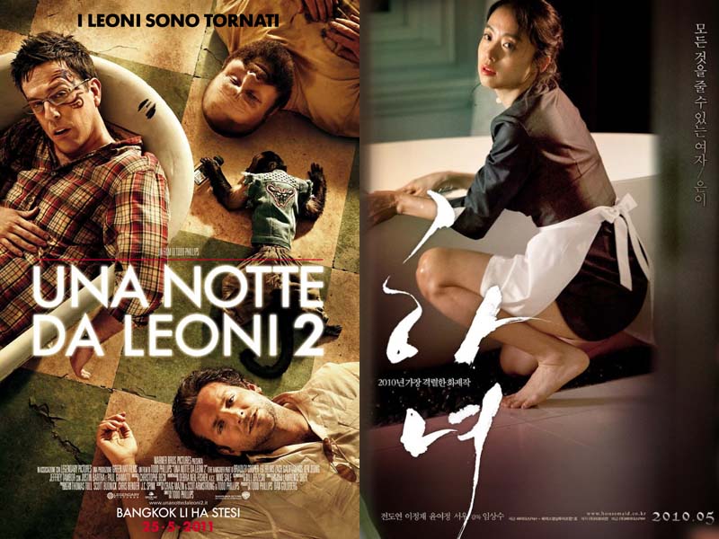 Film Simili A Una Notte Da Leoni
