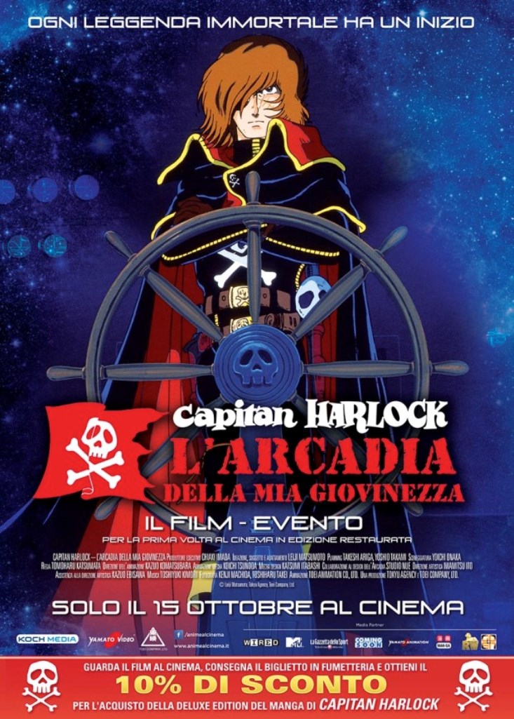 Capitan Harlock L Arcadia Della Mia Giovinezza