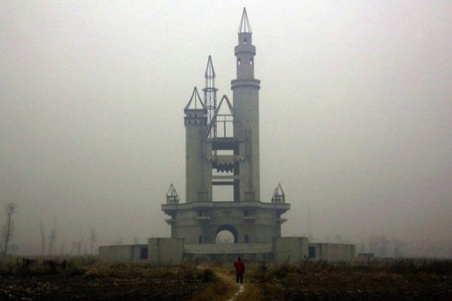 Wonderland Amusement Park, Pechino, Cina
