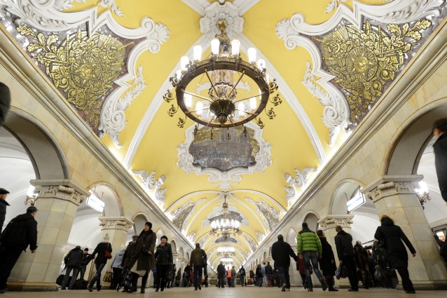 KIRILL KUDRYAVTSEV/AFP/Getty Images