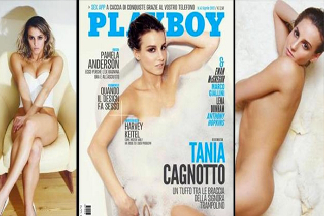 Tania Cagnotto Playboy Nude