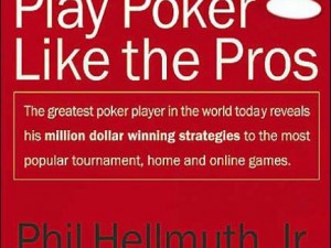 play-poker-like-the-pros