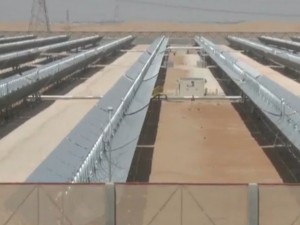 solar centr