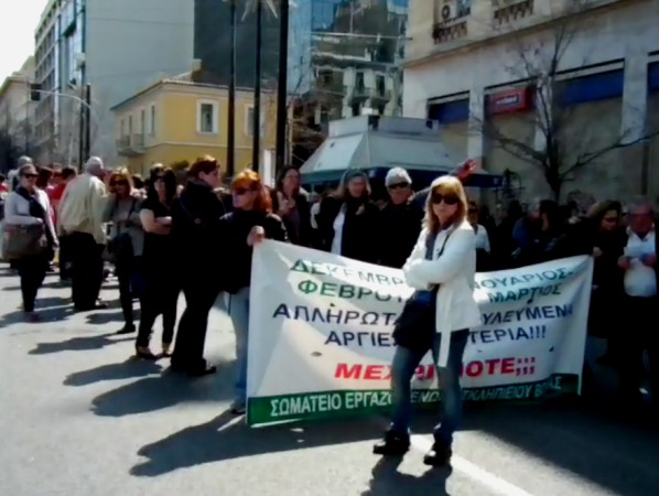 manifestazione ospedalieri atene grecia