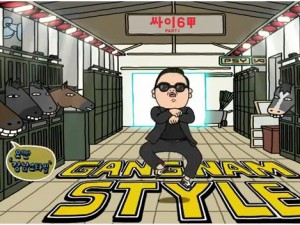 Gangnam Style a 1 MILIARDO di visualizzazioni