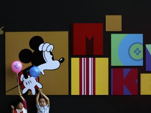 Giochi per bambini al Museo d'Arte Contemporanea