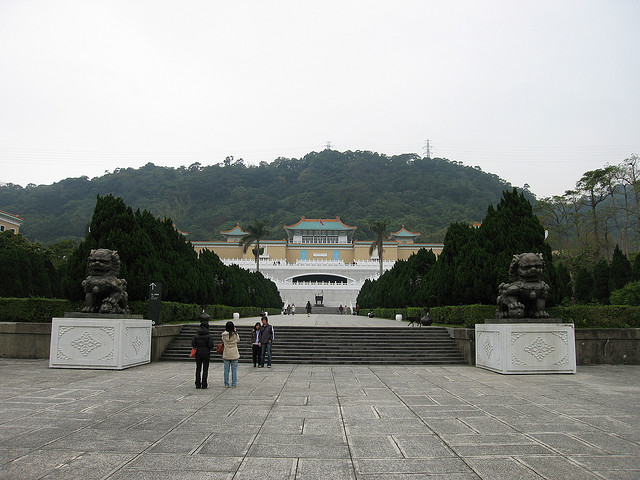 Taiwan, musei