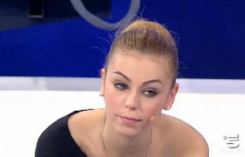alessia cammarota