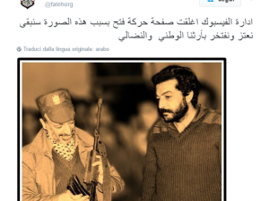 Facebook chiude la pagina di al Fatah per una foto di Arafat armato