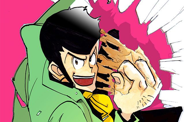 Lupin III creato nel 1967 da Monkey Punch