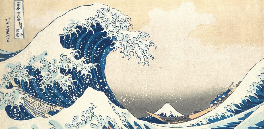 Katsushika Hokusai, La grande onda di Kanagawa (1831)