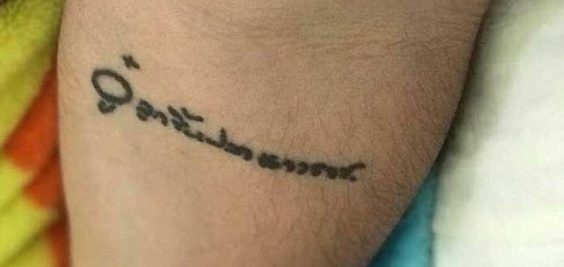 Tatuaggio con il nome del noto ristorante thai