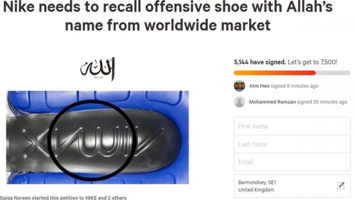Migliaia di musulmani contro Nike: Ha scritto Allah sul fondo delle scarpe.  E' blasfemia